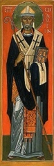saint-martin-icone